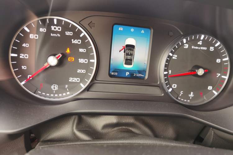 Used Roewe i5 2021 1.5L CVT Platinum Edition