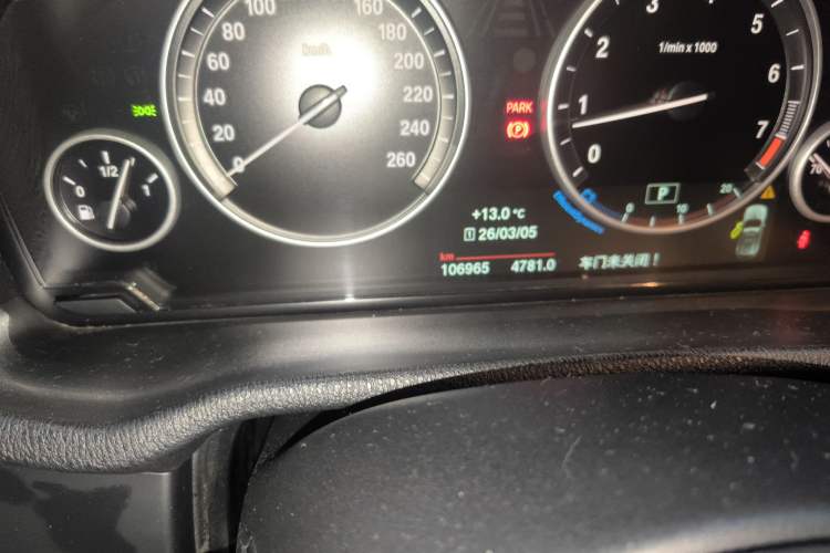 Used BMW X3 (Import) 2016 sDrive20i