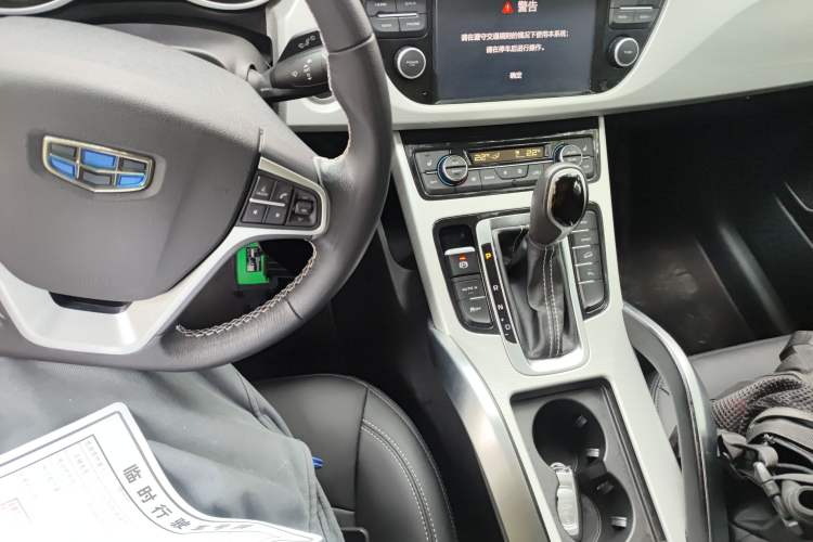 Used Geely Auto Emgrand X7 Sport 2018 1.8TD Automatic Two-Wheel Drive Smart Connect 4G Internet Edition