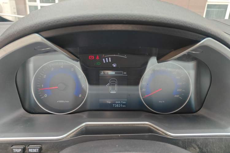 Used Geely Auto Emgrand 2016 Sedan 1.5L Manual Fashion Edition