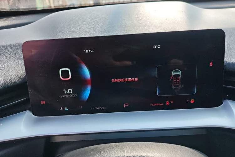 Used Haval H6 2021 3rd Generation 1.5T Automatic Two-Wheel Drive Pro
