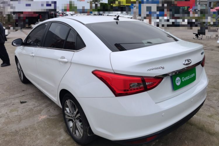 Used Chery Arrizo 5 2017 1.5L Manual Luxury Edition