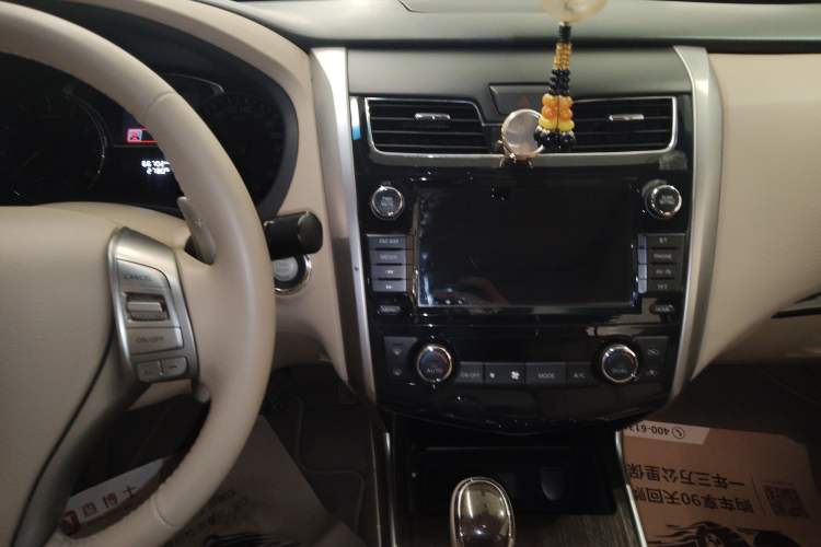 Used Nissan Teana 2014 Duke 2.5L XV Deluxe Edition