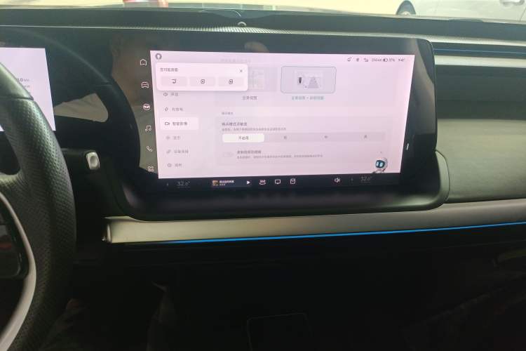 Used XPeng P7 2020 670N Audio And AC Panel