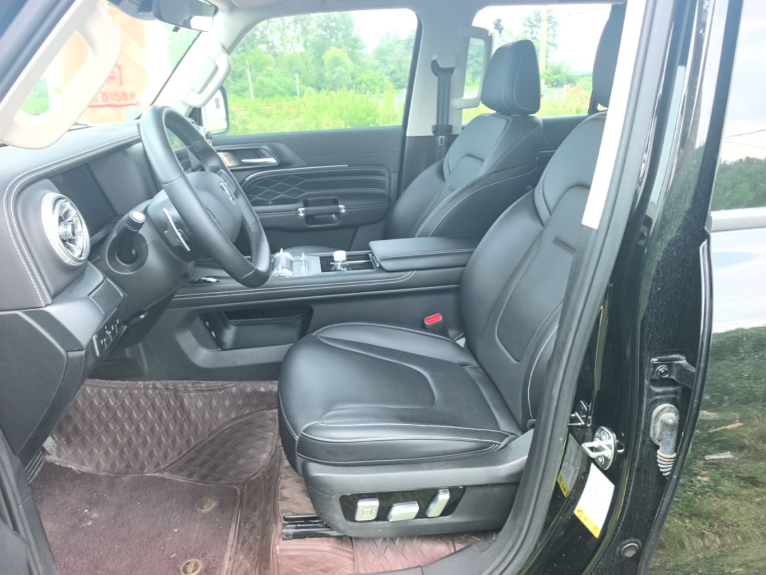 Avant de la voiture