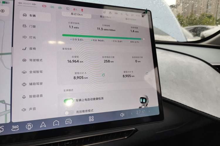 Used XPeng MONA M03 2024 620 with Ultra-Long Range
