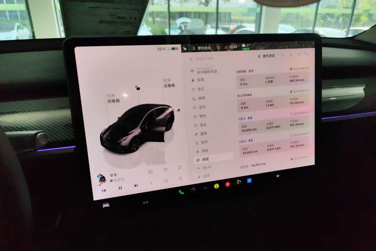 Used Tesla Model Y 2024 Rear-Wheel-Drive Version
