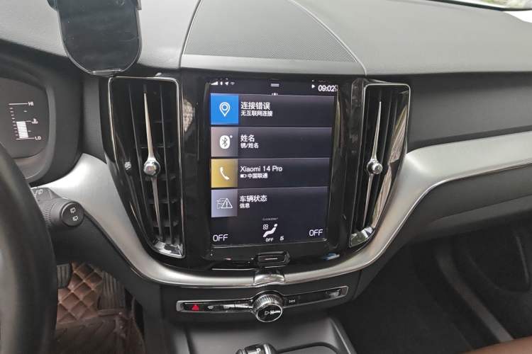 Used Volvo XC60 2019 T5 4x4 Smart Edition China VI Standard