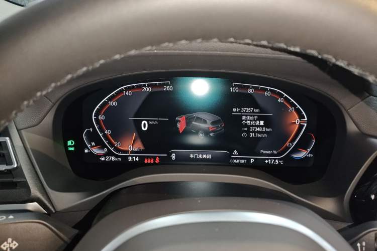 Used BMW X3 2022 Restyled xDrive25i M Sport Package
