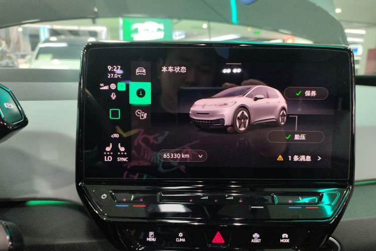 Used Volkswagen ID.3 2022 Pro Smart Edition
