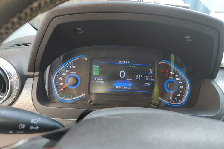 Used BAIC New Energy EC5 2019 New Style Edition