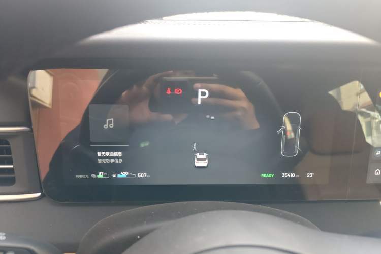 Used Li Auto ONE 2021 Extended-Range 6-Seater Version Instrument Cluster