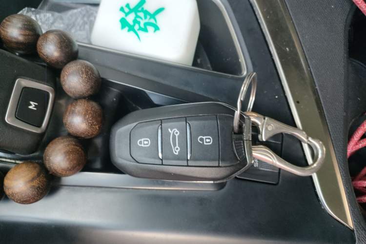 Used Peugeot 4008 2019 350THP First Edition