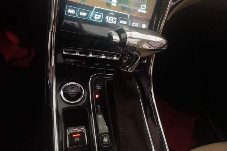 Ojetý Leopaard CS9 2017 1.5L CVT Comfort Model
