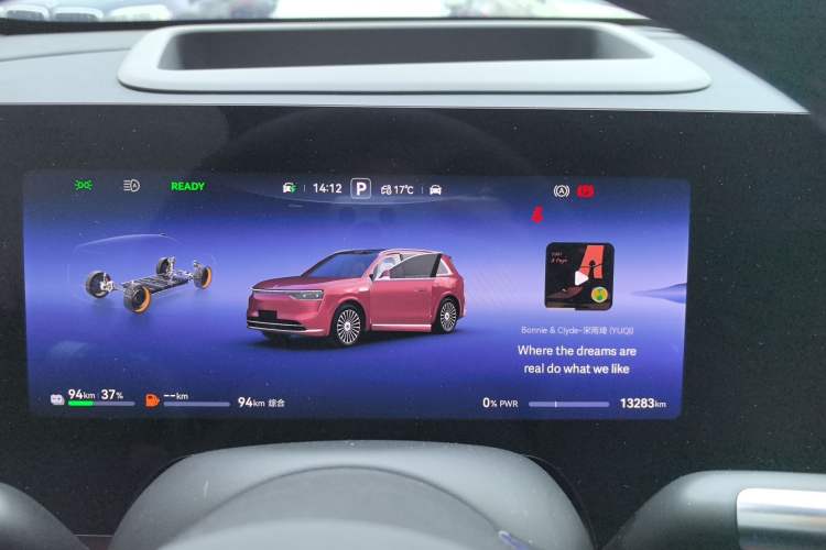 Used Hima AITO M8 2025 Extended-Range Ultra Version 53.4 kWh 5-Seater Edition
