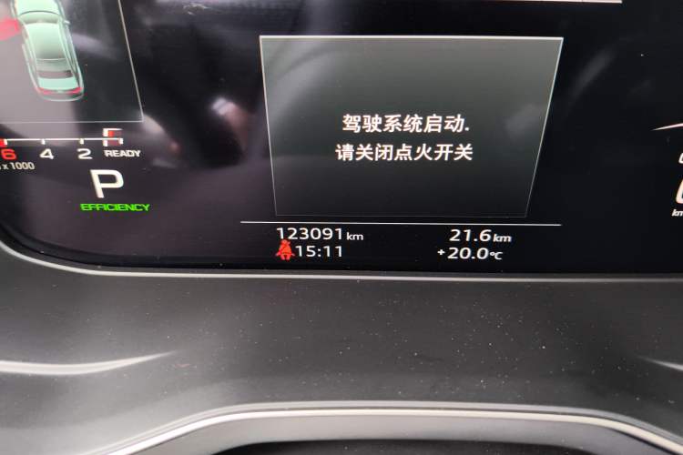 Used Audi A4L 2020 40 TFSI Luxury Dynamic Model