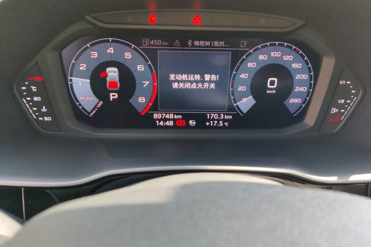 Used Audi Q3 2020 35 TFSI Ambition Dynamic Edition