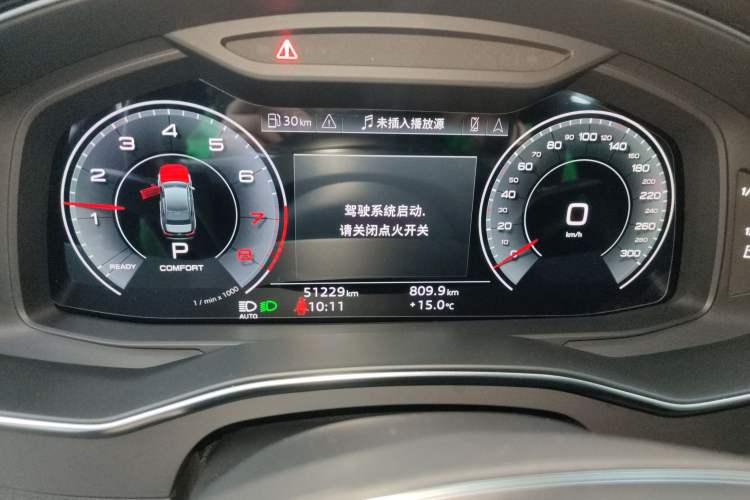 Used Audi A6L 2023 Revised 45 TFSI Prestige Dynamic Edition