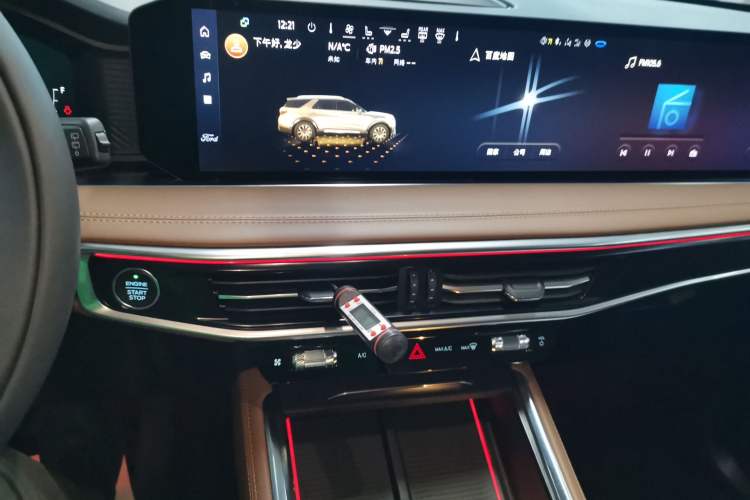 Used Ford Explorer 2023 EcoBoost 285 Four-Wheel Drive Titanium Edition 7-Seater Audio And AC Panel