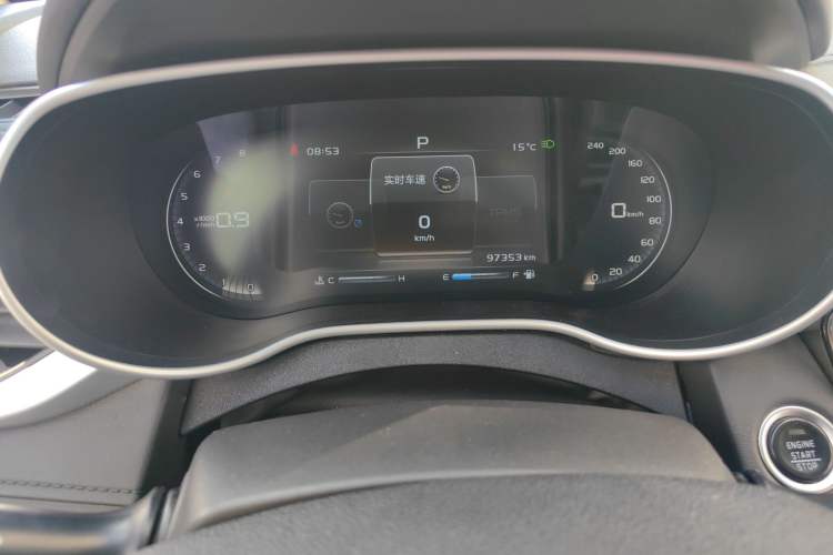 Used Geely Auto Emgrand 2018 1.5L CVT Upward Connect Edition