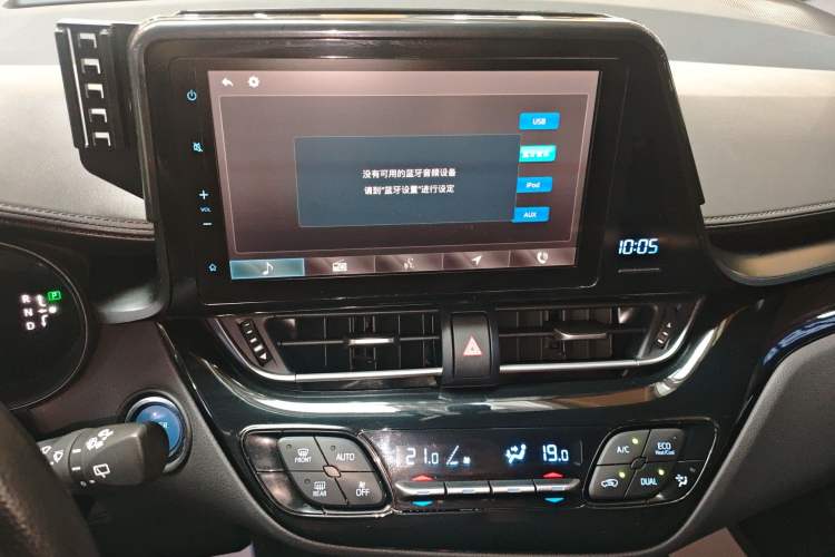 Used Toyota C-HR EV 2020 Leading Edition