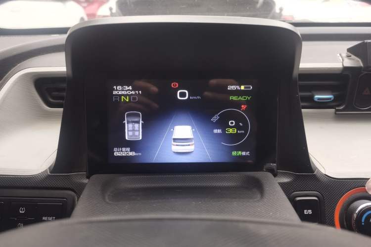 Used Wuling Hongguang MINIEV 2020 Enjoyment Model Lithium Iron Phosphate Instrument Cluster