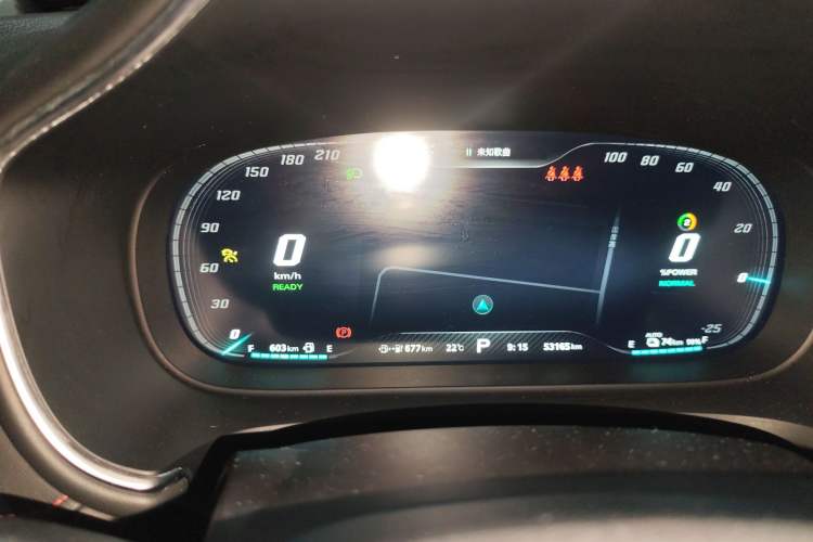 Used MG HS New Energy 2020 eHS 1.5T e-Plus Instrument Cluster