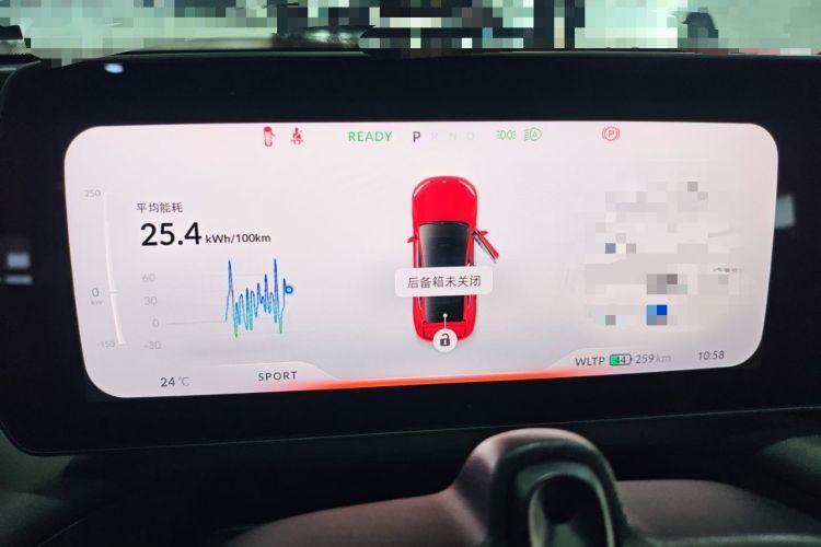 Used XPeng P7 2020 670N