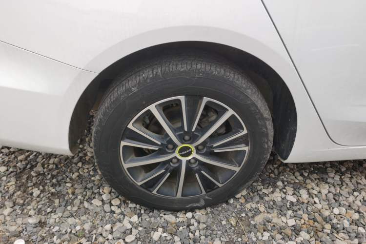 Used Roewe i5 2021 1.5L CVT Platinum Edition
