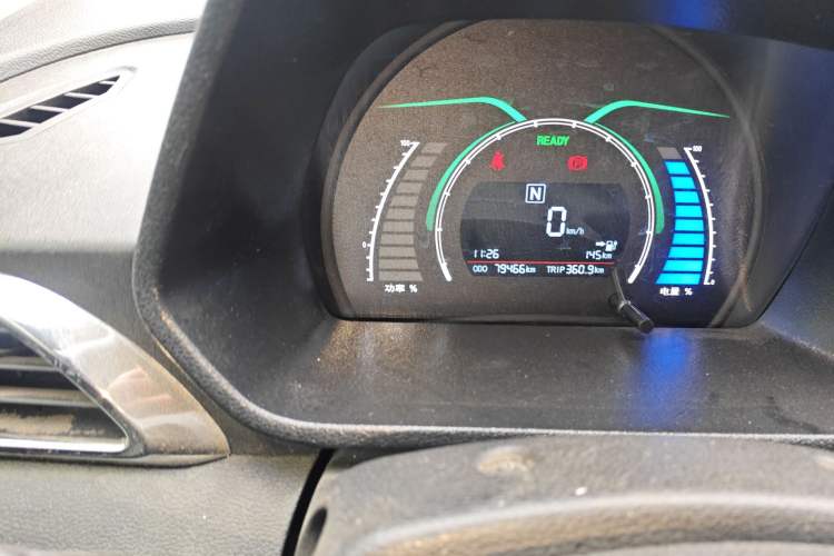 Used BAIC New Energy EC 2017 EC180 Dynamic Edition