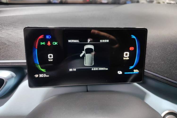 Used BYD Seagull 2023 Active Version
