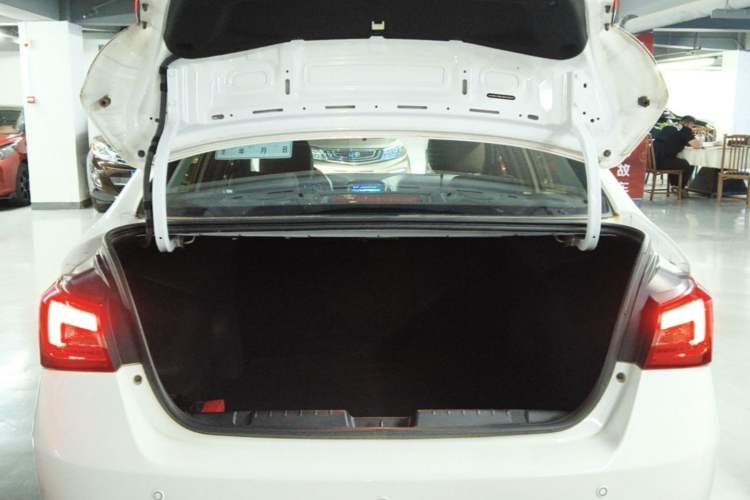 Used Chery Arrizo 5 2018 1.5L CVT Tribute to Youth Edition