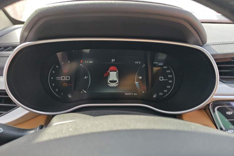 Used Geely Auto Vision S1 2018 1.4T CVT FENGXING Model
