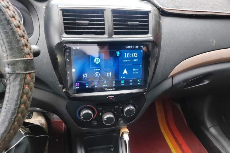 Used FAW Weizhi V5 2012 1.5L Manual Entry-Level Trim