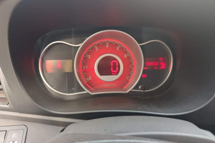 Used Lifan Auto X50 2014 1.5L Manual Elite Model
