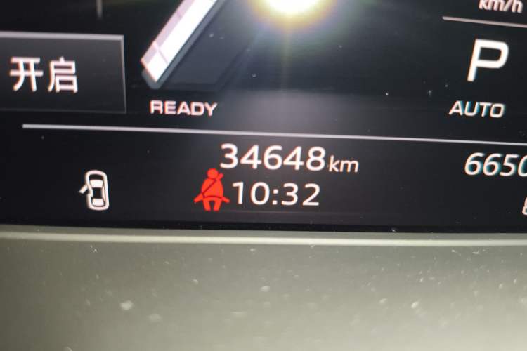 Used Audi A5 2024 Sportback 40 TFSI quattro Luxury Dynamic Model