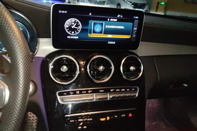 Used Mercedes-Benz C-Class AMG 2023 AMG C 43 4MATIC Coupe