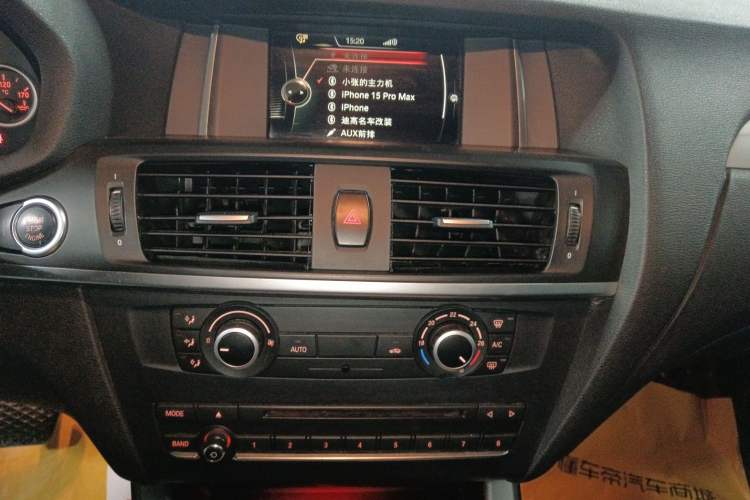 Used BMW X3 (Import) 2016 sDrive20i
