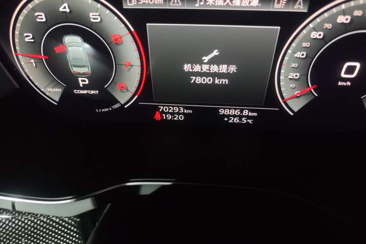 Used Audi A4L 2020 40 TFSI quattro Luxury Dynamic Model
