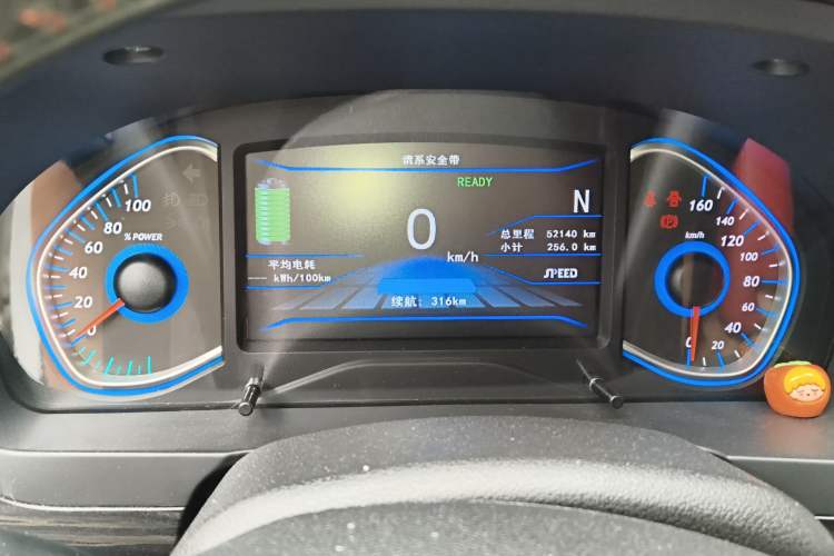 Used BAIC New Energy EX 2018 EX360 New Style Edition Odometer Close Up