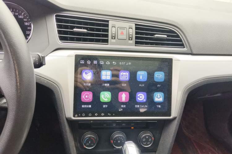 Used Volkswagen Lamando 2017 230TSI DSG Fashion Edition Audio And AC Panel