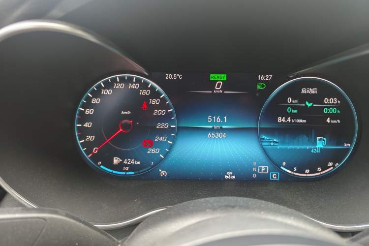 Used Mercedes-Benz C-Class 2020 Restyled C 260 Sport Edition Odometer Close Up