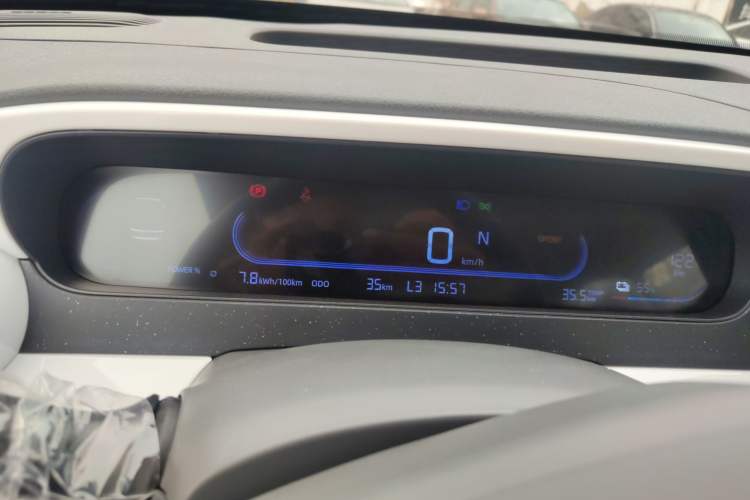 Used Geely Galaxy Panda 2025 210 km – Yuanqi Bear