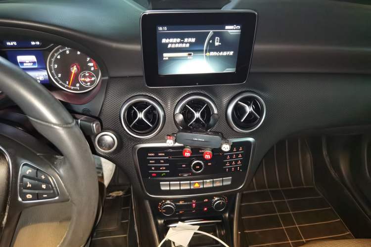 Used Mercedes-Benz A-Class 2017 A 200 Dynamic Edition