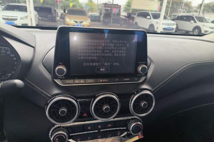 Used Nissan Sylphy 2020 1.6L XL CVT Smart Enjoyment Edition
