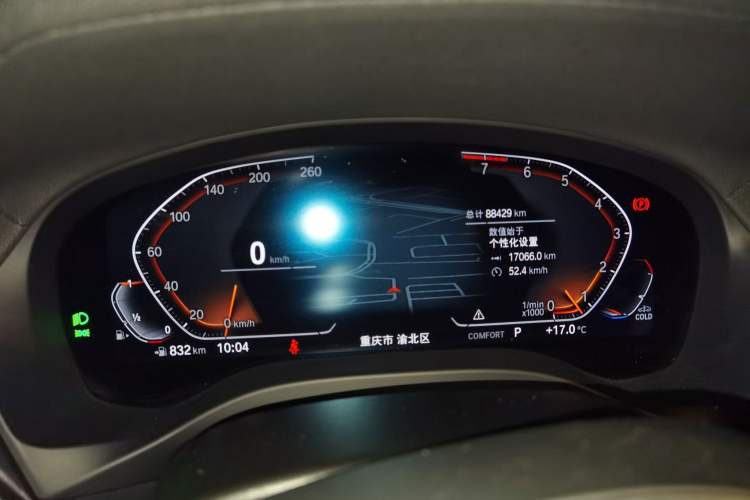 Used BMW X3 2022 xDrive30i Luxury Model M Night Sky Package
