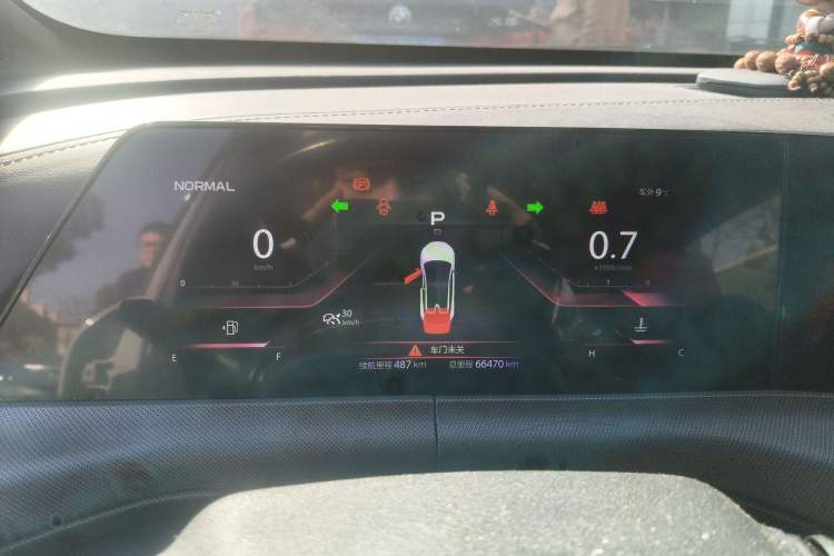 Used CHANGAN UNI-T 2020 1.5T Prestige Version