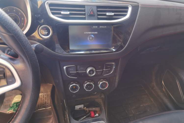 Used Brilliance V3 2016 1.5L Manual Smart Version