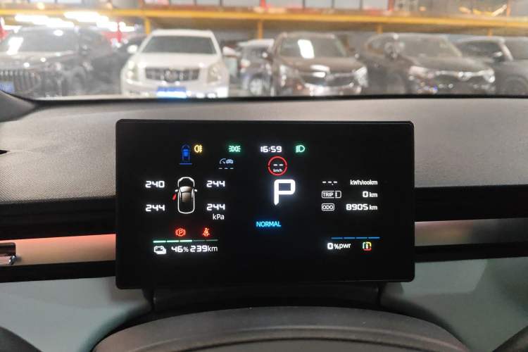 Used Roewe D6 2025 520km Smart Enjoyment Version