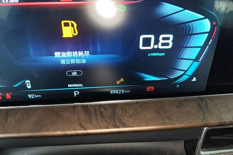 Used EXEED Zhuifeng 2019 1.6T DCT StarRui Edition
